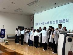 제5회 White Gown Ceremony-8.jpg