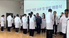 제5회 White Gown Ceremony-9.jpg