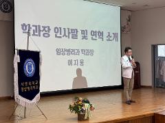 제5회 White Gown Ceremony-5.jpg