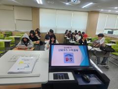 KakaoTalk_20250617_134248715_01.jpg