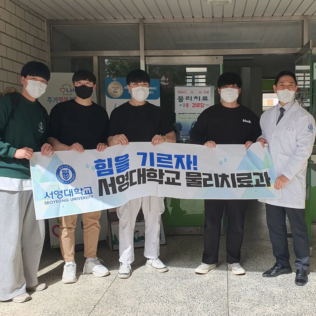 2023년 4월 13일 광주광역시 북구청 광주다움통합돌봄 봉사활동