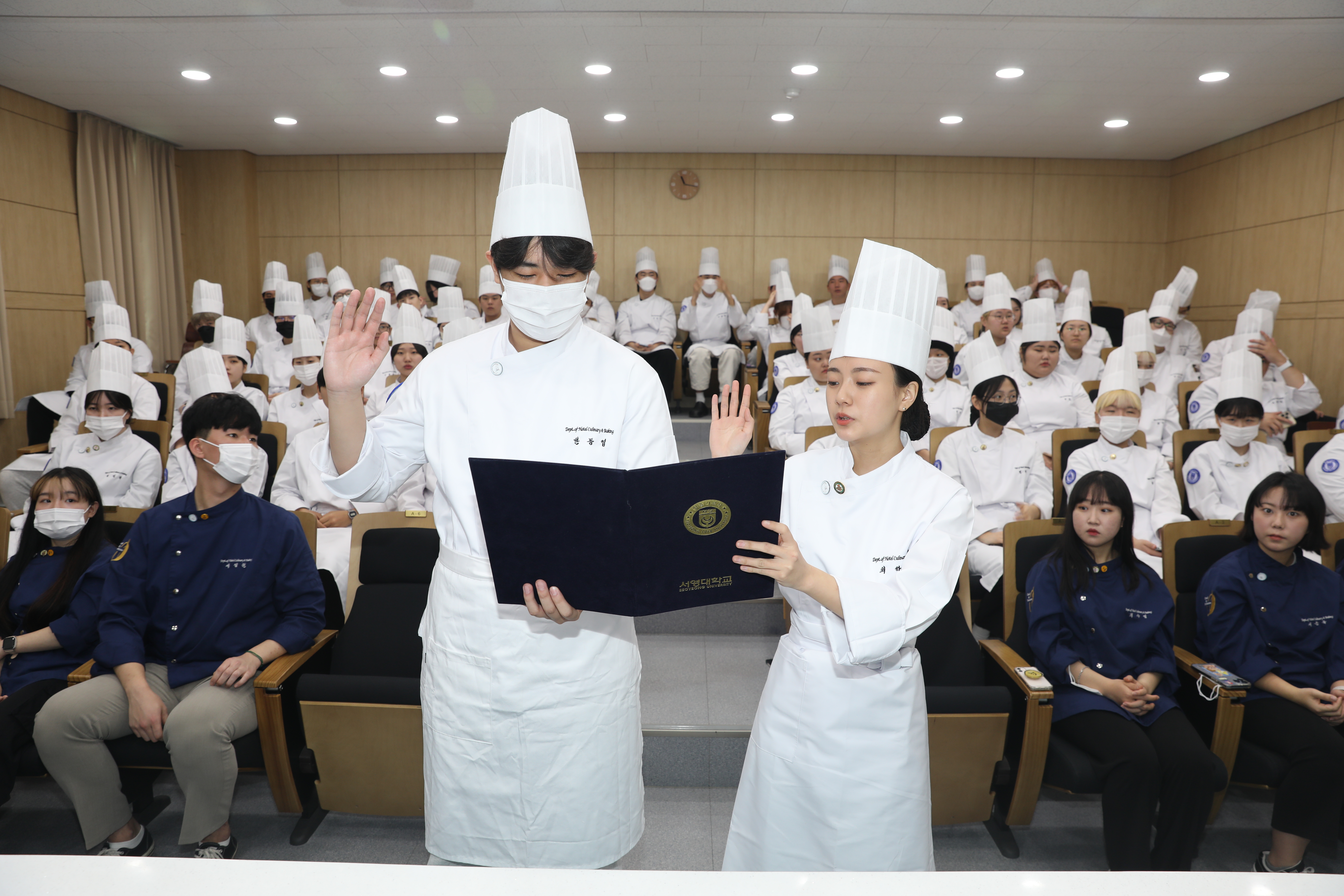 서영대 호텔조리제빵과 영쉐프 선서식 개최 상세정보 페이지로 이동하기