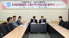 KakaoTalk_20230517_155203794_01.jpg