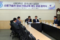 KakaoTalk_20230517_155232757_03.jpg