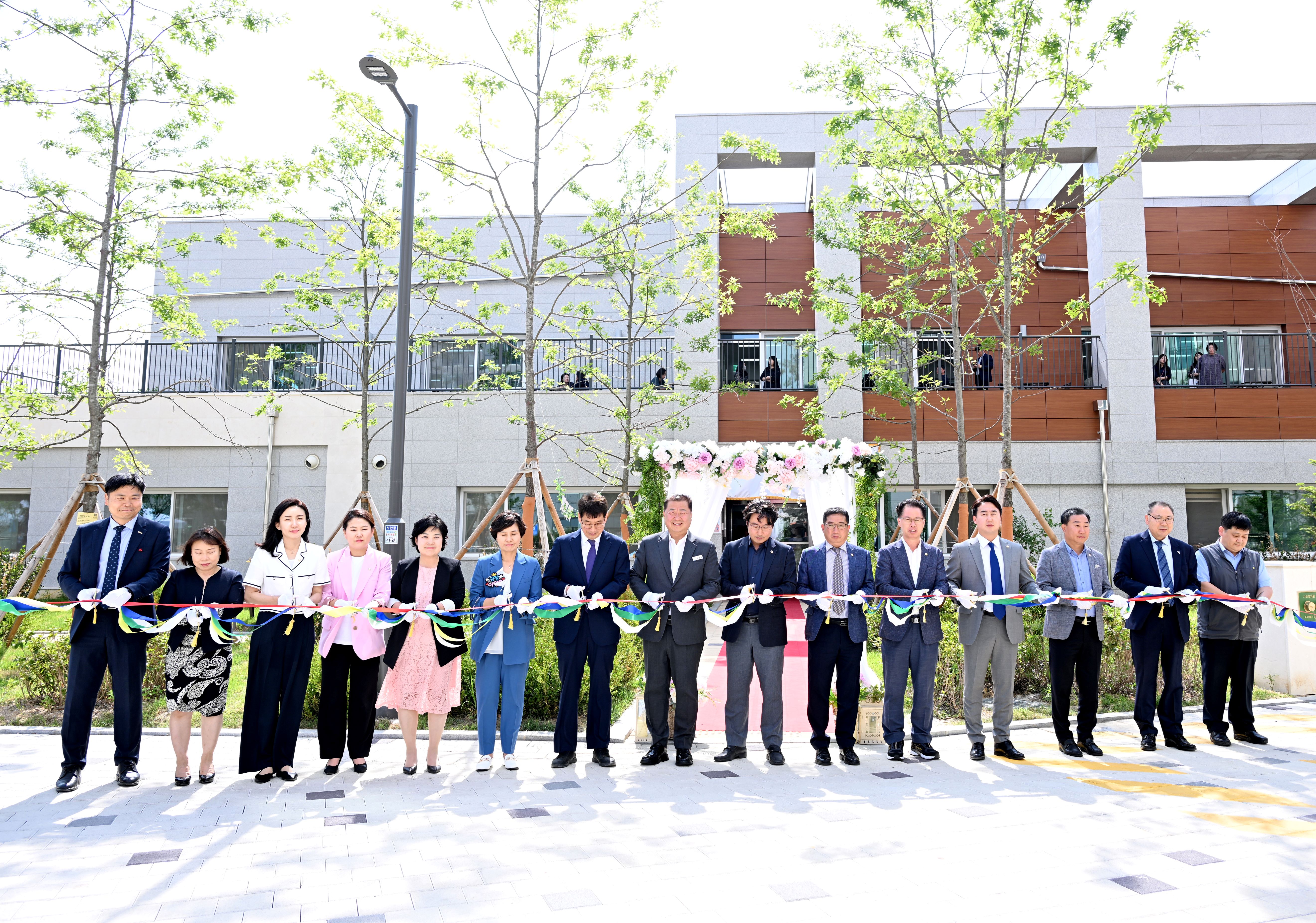 서영대학교_파주시운정종합사회복지관 개관식 개최